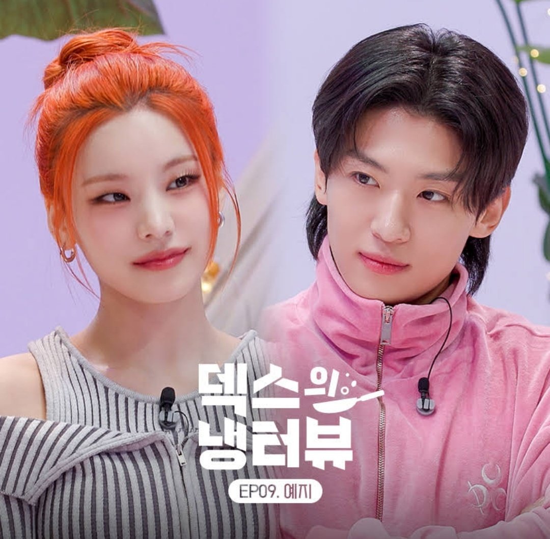 ITZY_WT's tweet photo. [Dex's Fridge Interview]

Yeji will be appearing on a variety show – 'Dex's Fridge Interview' on January 11th (Thu) at 10:00PM (KST)

🔗 https://t.co/E83BNVg91a

#ITZY #YEJI #있지 #예지 @ITZYofficial https://t.co/7hGpAYH1pL
