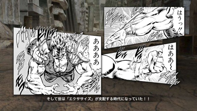 何が「そして」なのか意味わからんくてすき 