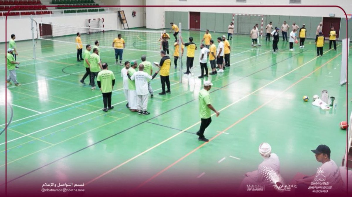 🏆انطلقت صبيحة اليوم فعاليات اليوم الرياضي الثاني لدائرة الإشراف التربوي بالتعاون مع شركة البحر الآمن للتجارة، وصحار ألمنيوم، وكانت تجربةً فريدةً للموظفين في تعزيز التآلف وتبادل الخبرات الرياضية فيما بينهم.
#فعاليات_تعليمية_شمال_الباطنة