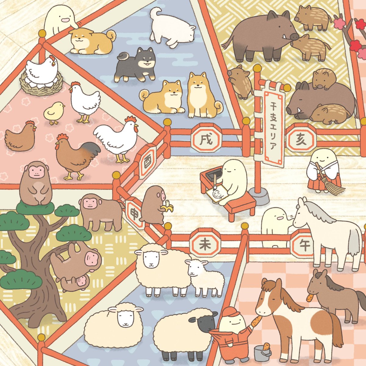 nandemoikimono's tweet photo. 🚩こちらは、なんでもいきものパークの干支エリア
🐉🐍🐎🐏🐒🐓🐕🐗🐁🐄🐅🐇 https://t.co/nAcwvnaEMg