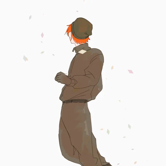 と 