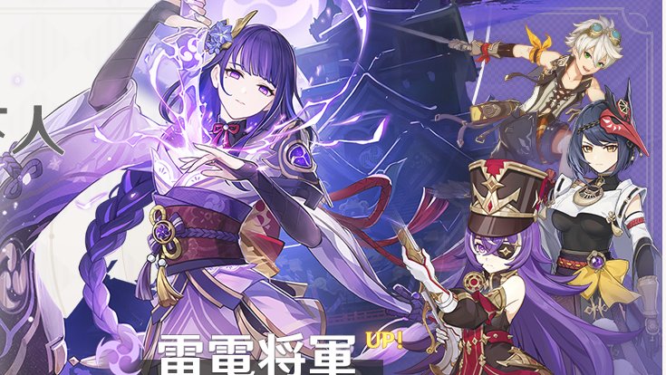 Shade8931's tweet photo. 神ガチャ確定です https://t.co/b19kvaf07j