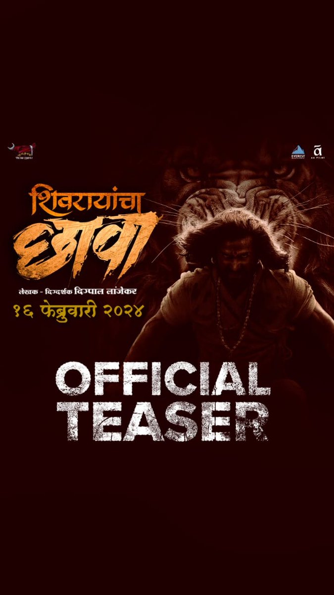 Sakhsi417's tweet photo. The teaser is amazing, it is going to be a very strange movie, because its characters are very good.
#ShivrayanchaChhavaTeaser https://t.co/bmn5XdzzHj
