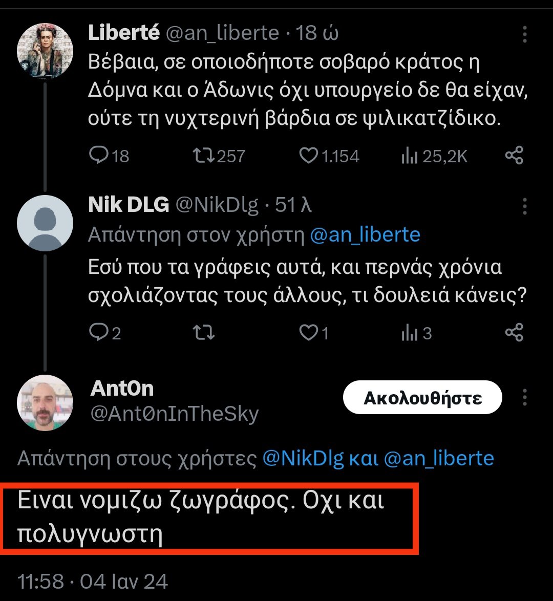 Έπος
ΕΠΟΣ
🤣🤣🤣🤣🤣🤣🤣🤣🤣🤣🤣🤣🤣🤣🤣🤣🤣🤣🤣🤣🤣🤣🤣🤣🤣