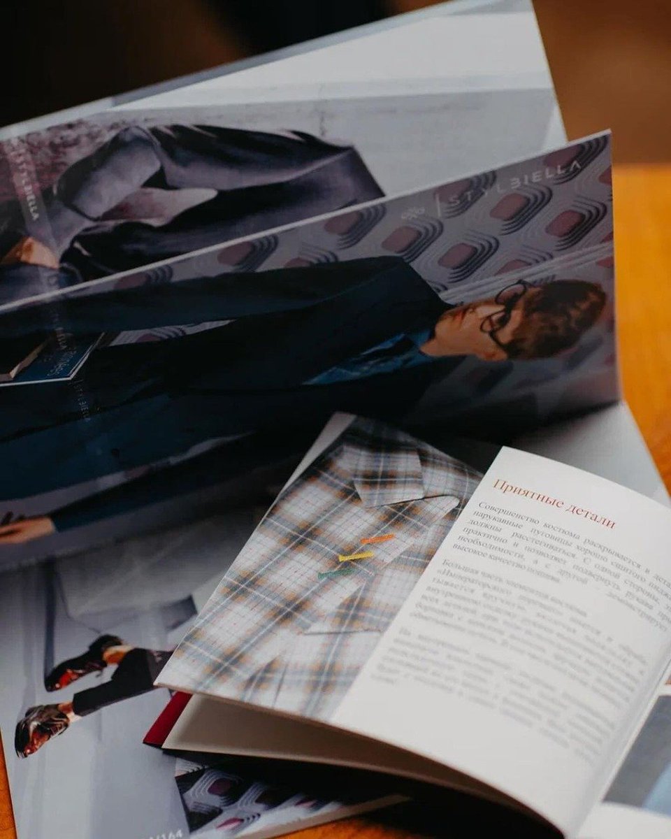 Детали делают образ неповторимым, помогая тем самым найти свой стиль и подчеркнуть свою индивидуальностью.
Даже самая простая модель, дополненная интересным штрихом, перестает быть скучной.