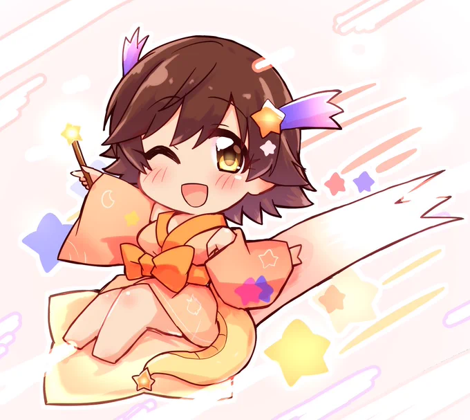 流星竜未央ちゃん