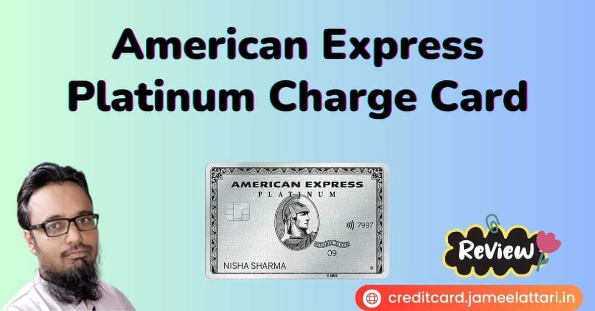 Jameelattari27's tweet image. American Express Platinum charge card
#jameelattari #creditcardguide #AmericanExpressPlatinumchargecard
creditcard.jameelattari.net/american-expre…