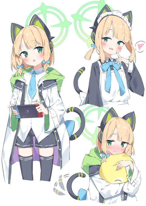 ミ..ド...  #ブルーアーカイブ #ブルアカ