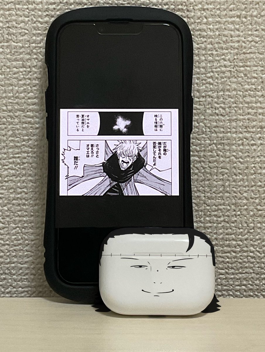 champon_huto's tweet photo. AirPods Pro買いました https://t.co/JGhuCKS9oj