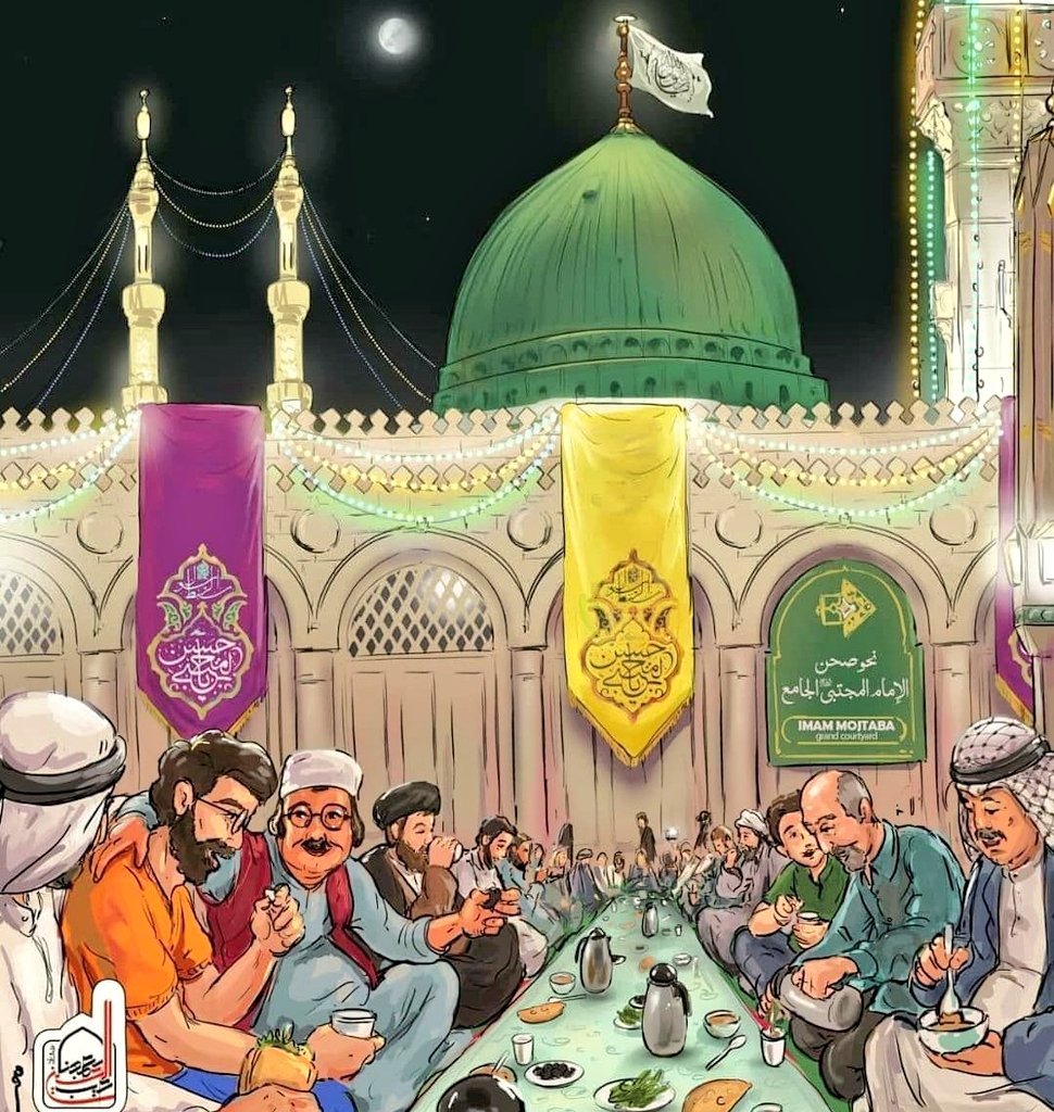 islamious's tweet photo. The Tablespread / Dastarkhwan e Imam Hasan (a) : A Thread 🧵💚 https://t.co/D4i38MDz0X