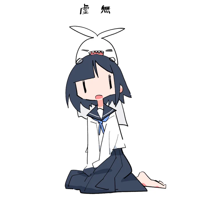 落書き 虚無顔の女の子