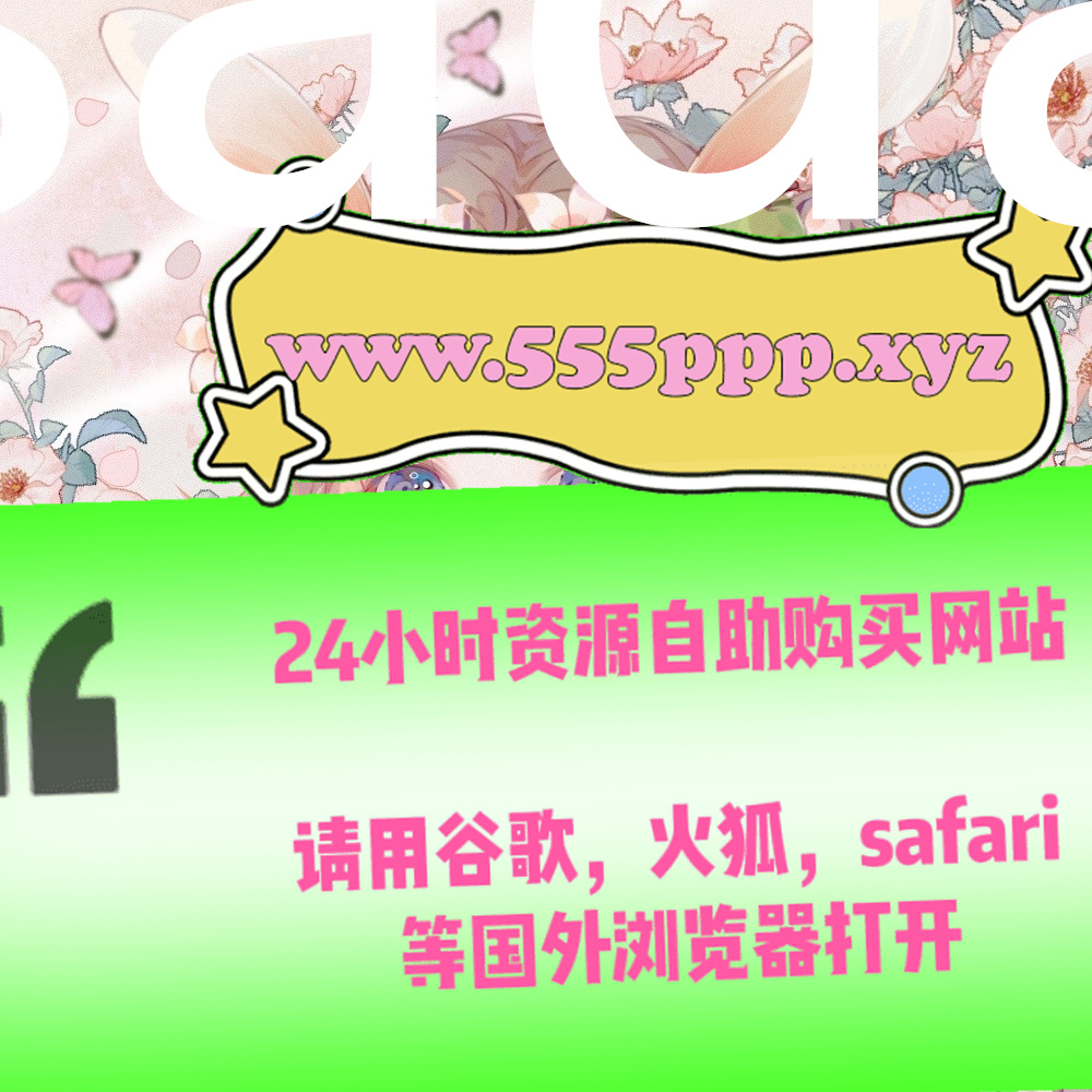 Stephan82022792's tweet photo. #~如月灰 #~眼镜女 #~大姨妈开干 #~抖阴会员账号 #~原千岁 #~FirtsBornUnicorn #~脑婆睡醒啦 #~近期瓜都有 #~瑞儿fox #~莊敬 #~RecNomal #~少妇圣手 https://t.co/vA8cbqpM8H
