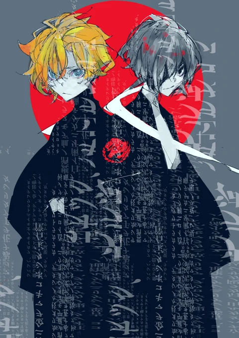 2024年。… 
