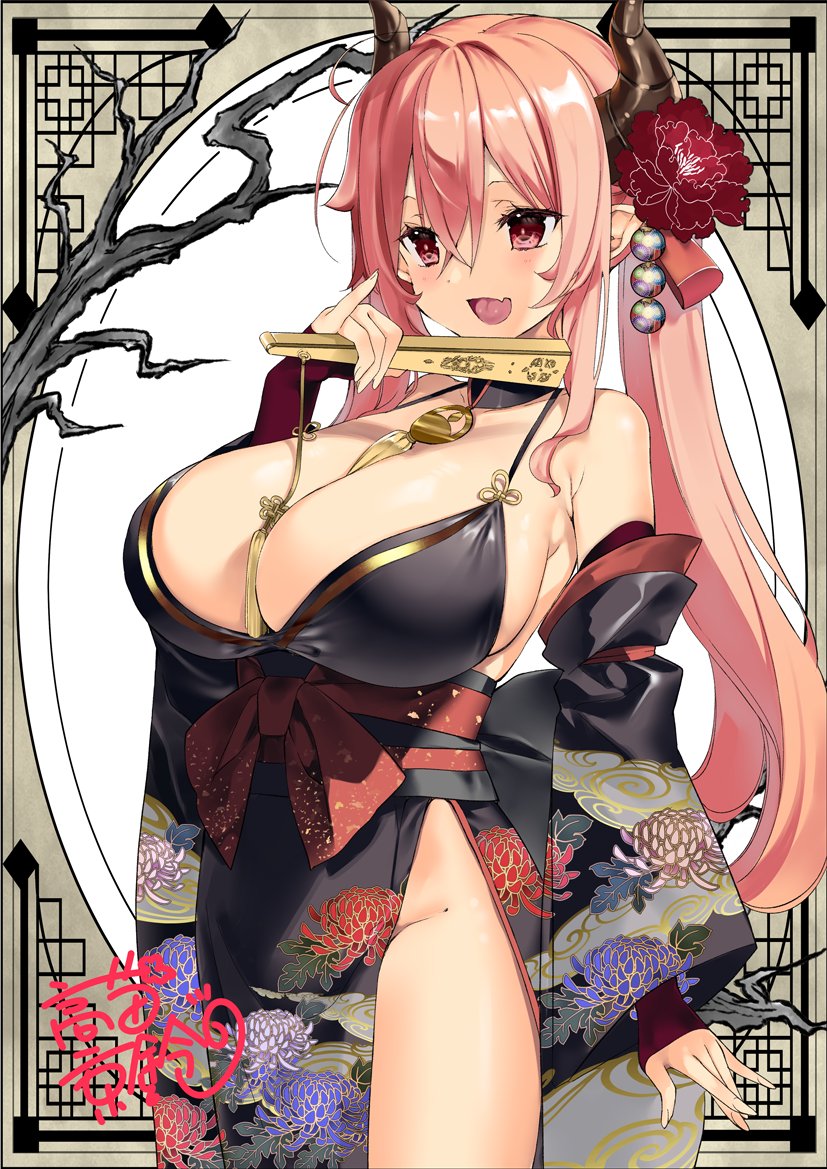 今年も宜しくお願いします❤ 