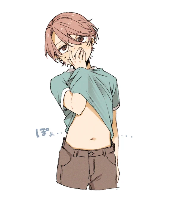 Guilty Challenge #ショタおに
