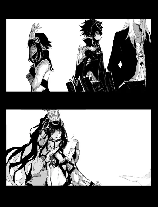 『 面影 』 