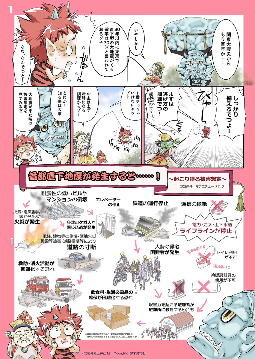 GC_hphraoAAxbml?format=webp&