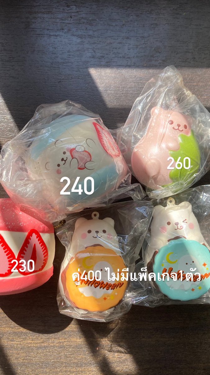 Taa22446's tweet photo. เหมาหมด1,000ไม่รวมส่งค่า
สภาพดีเกือบทุกตัว
#สกุชชี่ #สกุชชี่มือสอง  #ปล่อยสกุชชี่ #สกุชชี่แท้ https://t.co/79eZtYJl77