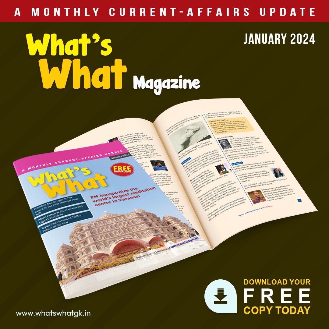 VivaEducationIn's tweet image. Stay informed and updated with the 𝗪𝗵𝗮𝘁'𝘀 𝗪𝗵𝗮𝘁 𝗠𝗮𝗴𝗮𝘇𝗶𝗻𝗲 January 2024 edition. Your go-to source for monthly current affairs. 🌐📖

Access your free copy today! 👉 tinyurl.com/mrxsmhh5

#CurrentAffairs #WhatsWhatMagazine #JanuaryEdition #VivaEducation