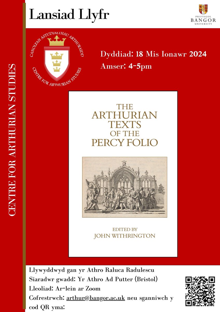 Book launch alert @ArthurBangor @BangorEngLit @BangorUni - 18 January, 4-5pm - medieval Arthurian texts copied c. 1640, made history in Bishop Percy's edition throughout 18th and 19th c. - contributors from 5 continents! @IASBB @JIASArthurian @ias_bb