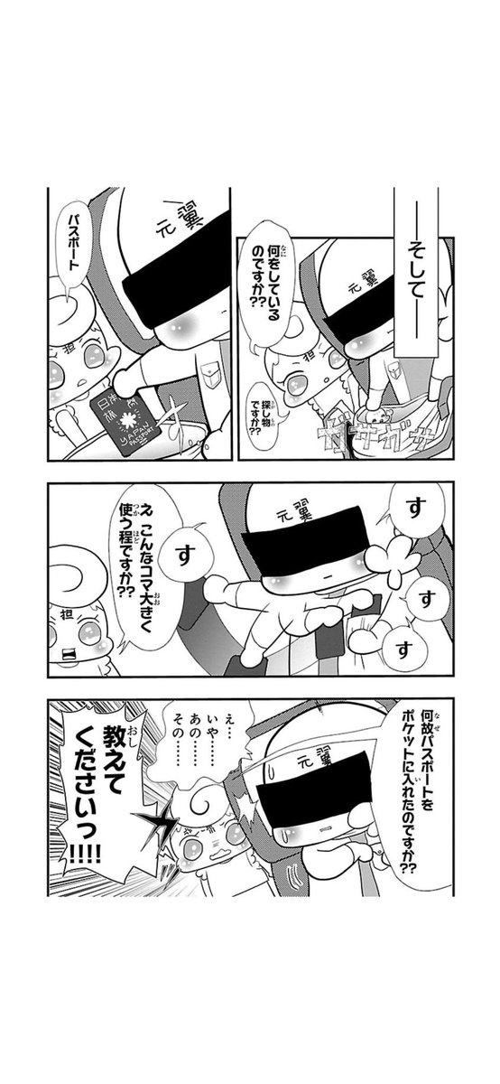 (2/3)