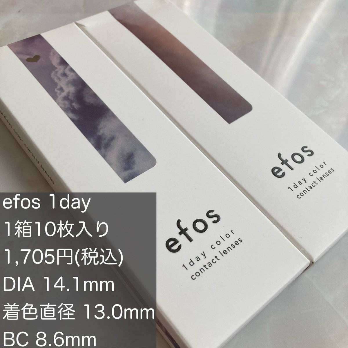 muzy_kirakira's tweet image. エフォス(@efos_contact )のモニターキャンペーンに当選し、エフォスの可愛すぎるニュアンスカラーの新色二色をいただきました🫧
今回のトワイライトグレーのカラーは南りほちゃんがプロデュースされたそうで、とっってもお洒落なグレーレンズ🥺🩶　▼続

#PR #efos #エフォス #エフォスカラコン