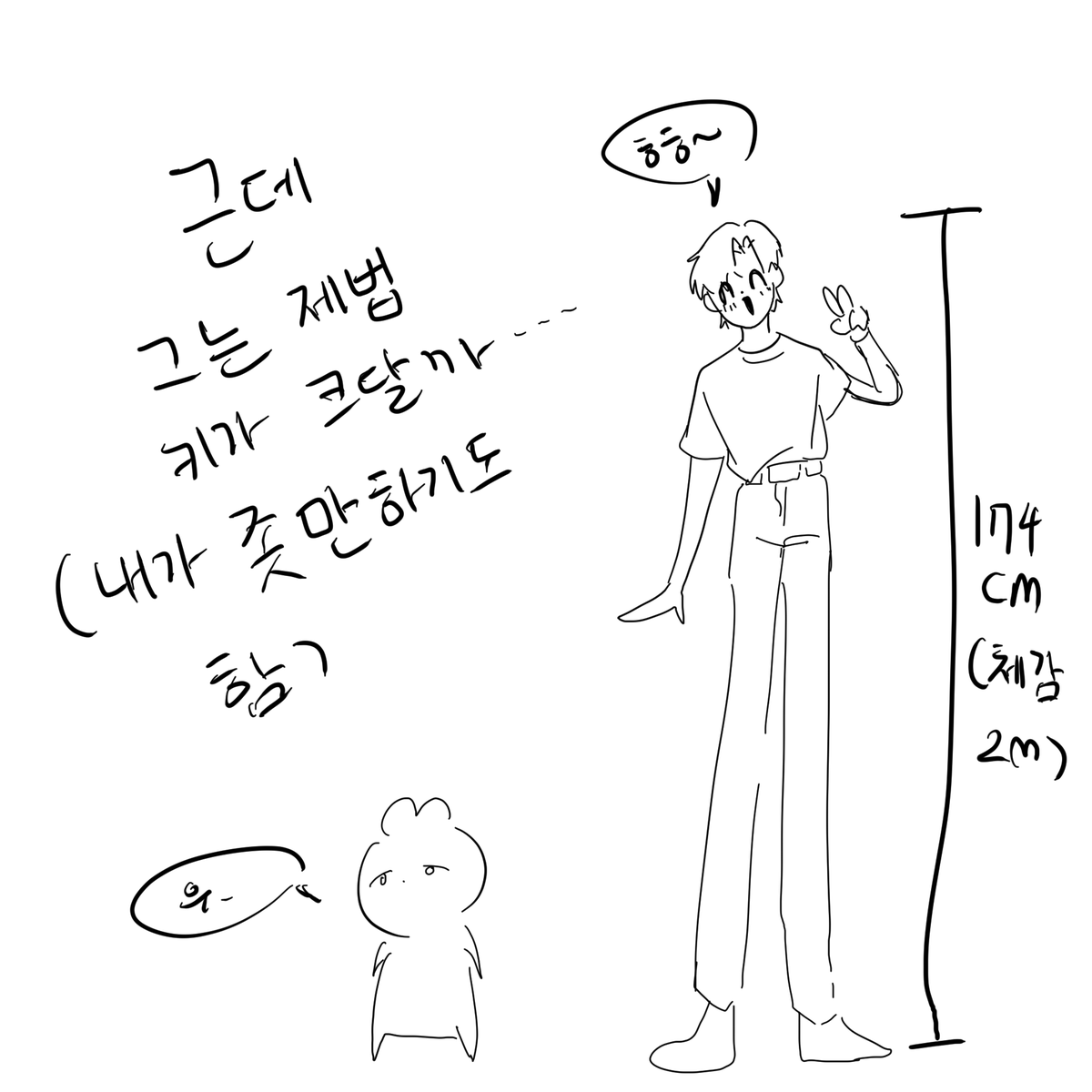 TMO9O5_'s tweet photo. 과거에는 제정신이 아니었던듯.. https://t.co/jmI9PbCxqZ