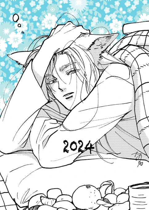 いつにも増して気の抜けた正月を過ごしてました。 今年もゆるくよろしくお願いします。