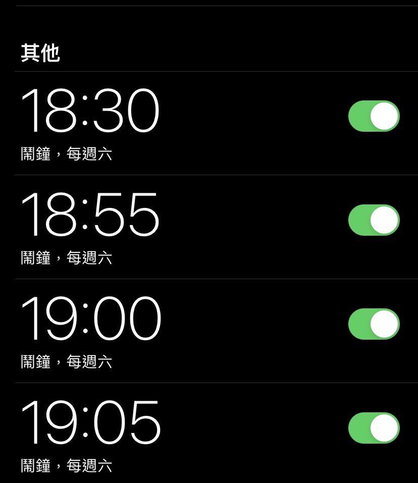 Jizhengguang's tweet photo. 今天问上次送我BURN的那位朋友最近冲什么币，他给我推荐了 #1LONG 进群一看说要6号才开始预售。

但是看他们搞了白名单，估计也很难能抢到预售，瞬间没有了兴趣！后来在他的提醒下发现，卖白名单竟卖了200多B，热度相当的大！

于是我也花1.1B买了一个白名单，1月6号19:00开始抢，每人限0.2B。为了不让我的1.1B浪费，我定了4个⏰

感兴趣的可以去拼拼手速，0.2能抢到额度就领先买白名单的6.5倍了，抢不到就只能开盘冲咯！

合约地址：0x3ea535758b9e728a303e0cc7fecb91e505de5abb

预售链接：https://t.co/ndPtwwKjKh

中文社区：https://t.co/DuaBX9yspL

⚠️此文非广告，非投资建议🚨最近被割了太多，不知道这次能不能博个几十倍，再亏就戒了！