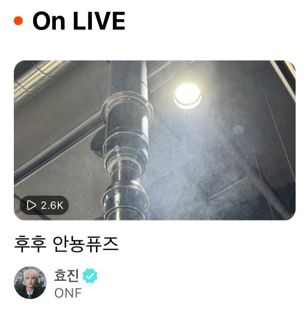 sim_salt's tweet photo. 다시드가는데 
썸넬이 고기집 후드네 하하 https://t.co/dQllLuwoO3