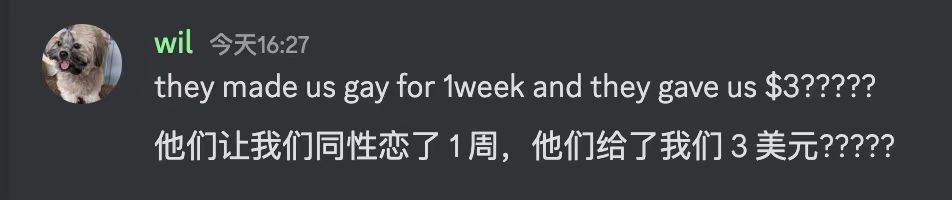 16号开discord，25号就开项目，26号上线网站，4U天团喊单，空投，拍卖，质押，操作行云流水，一气呵成。 https://t.co/tAMRsAEP34