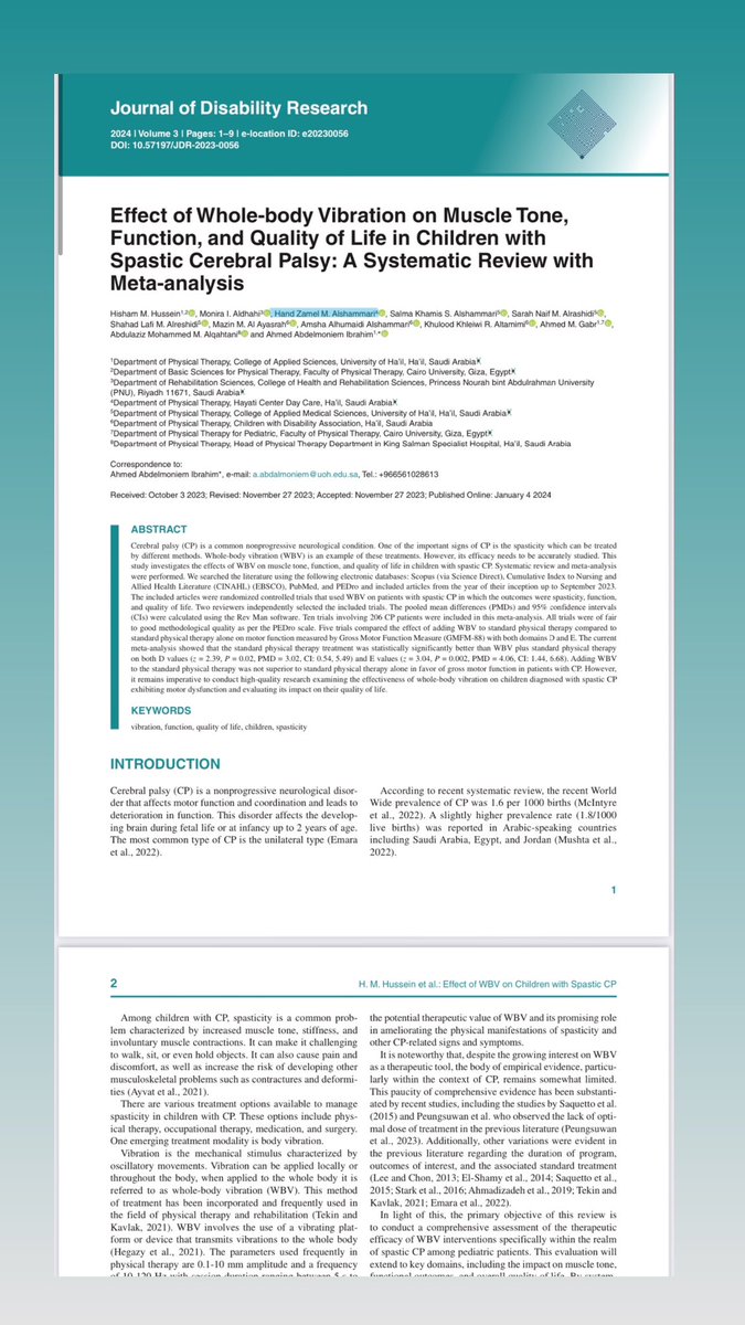 هنـد زامل|PT tweet media