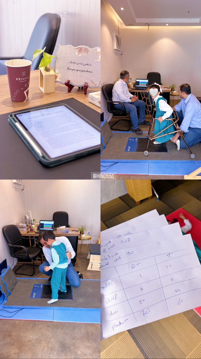 هنـد زامل|PT tweet media