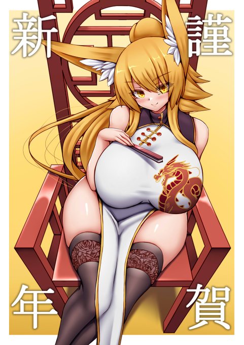 今更ですが今年もヨーコさんを
よろしくお願いしまーーーーーーーーーーす!!!(Enter 