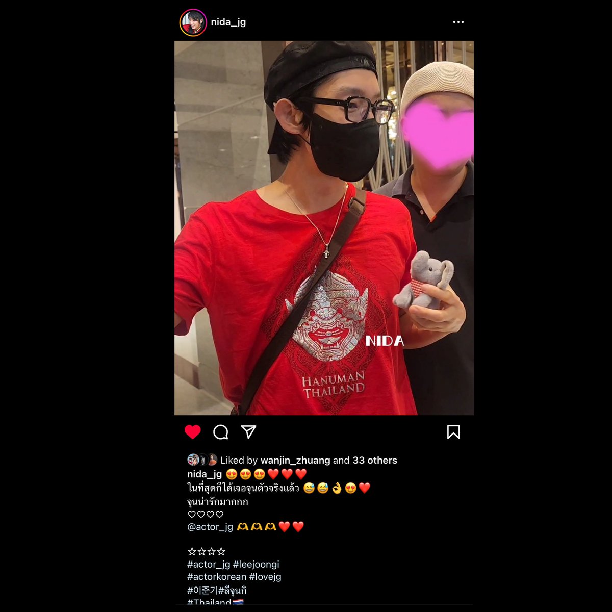 eMily28beBe's tweet photo. Repost @nida_jg
😍😍😍❤️❤️❤️
ในที่สุดก็ได้เจอจุนตัวจริงแล้ว 😅😅👌😍❤️
จุนน่ารักมากกก
♡♡♡♡
@actor_jg 🫶🫶🫶❤️❤️
☆☆☆☆
#actor_jg #leejoongi
#actorkorean #lovejg
#이준기 #ลีจุนกิ
#Thailand🇹🇭 https://t.co/kAkIoYqdNN