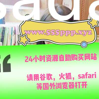 Stephan82022792's tweet photo. #~鉴胸 #~看片软件 #~柊留衣 #~凉森玲梦 #~鱼鱼的秘密 #~厚唇山姆 #~酸兔酱 #~奶瑶妹妹 #~民航大学3p #~肖潇 #~夏夏 #~唐伯虎探花 https://t.co/0bhQZjYoxM