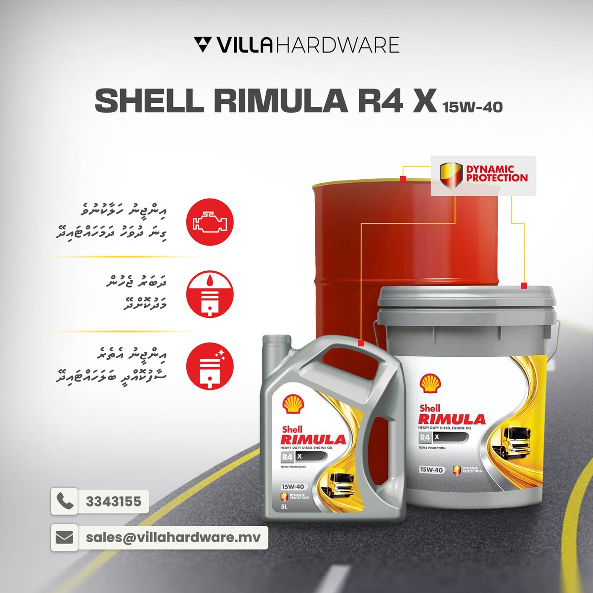VillaHardwareMV's tweet photo. Shell Rimula R4 X.
Specialized for Heavy-duty Diesel Engine Oil.

Now available at Villa Hardware store.
Visit us at Villa Petrol Station, Hulhumale’ Phase 1.

For more details, call 7211333 | 3343155 or write to us at sales@villahardware.mv

#shelllubricants #villahardware https://t.co/6HZyF6euop