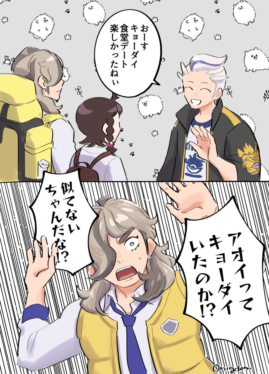 黄金のおにぎり 黄金のおにぎり | 高橋 朗 |本 | 通販 | Amazon