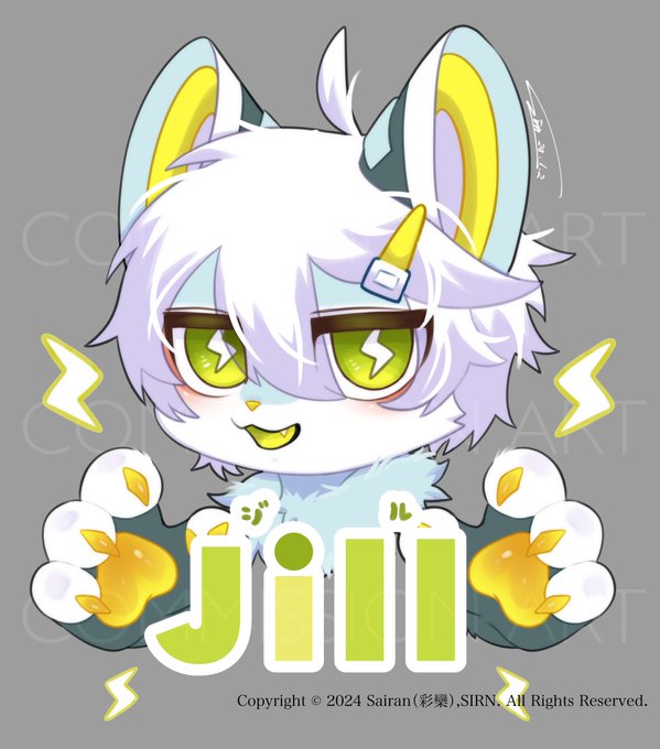 commission Thank you! 