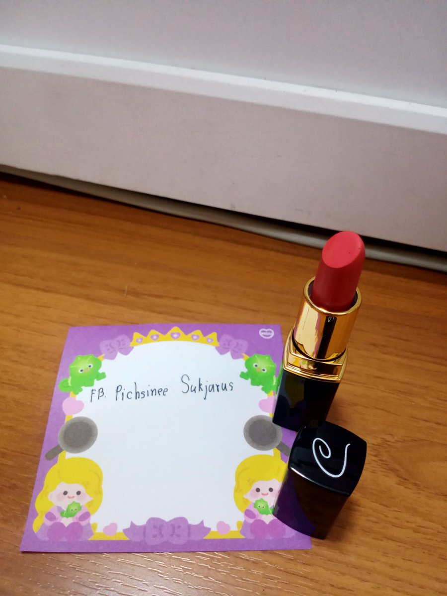 Lala_snowmic's tweet photo. ลิป Chanihichสี เซีย03
(ไม่มีกล่อง ไม่เคยใช้)
แท่งละ 40 บาท https://t.co/gJFwDJFwfM