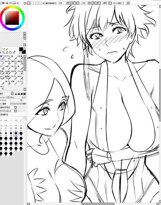 四番隊は凄く良い香りがしそう… 