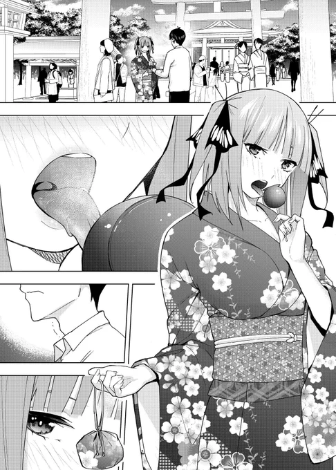 再掲します