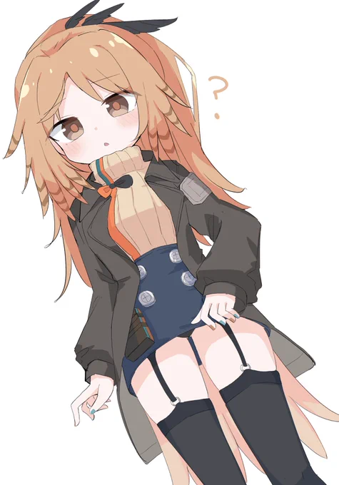 見たい… 