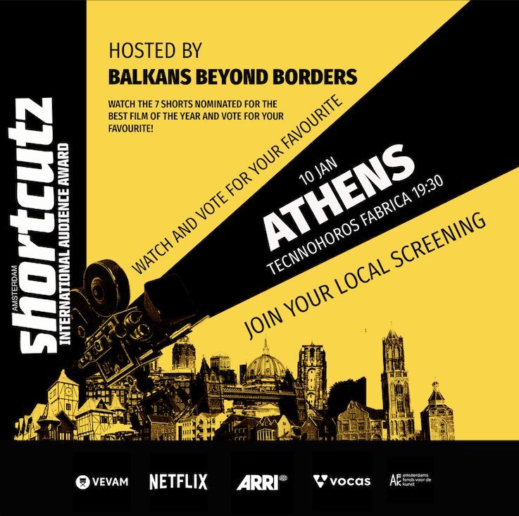 🎥 ATHENS, get ready, Shortcutz Amsterdam International Audience Award is coming to you! In partnership with Balkans Beyond Borders we are screening our nominated short films at Technohoros Fabrica on the 10th of January at 19:00. 🎟️ Come watch and vote for your favourite film!