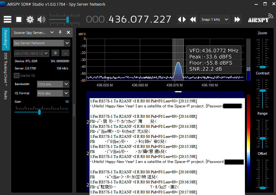 Ja3Tdw's tweet photo. MONITOR-4(RS57S) 11:11UTC pass over Japan. Password has not changed. #MONITOR4 #RS57S https://t.co/DgcbZI1Qgc