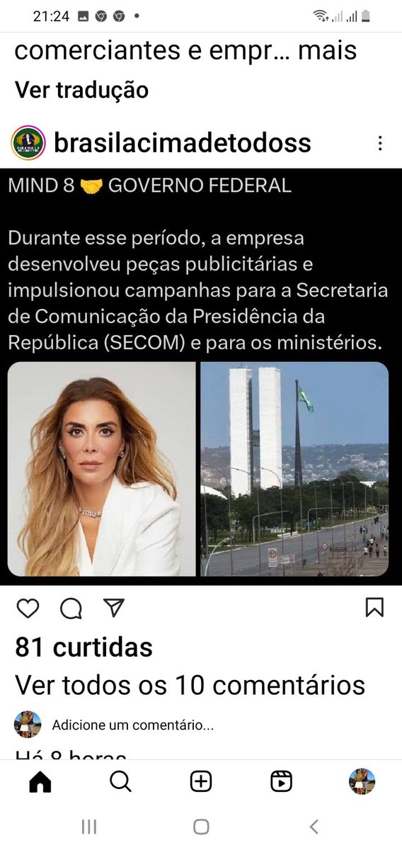 DarcMoyra's tweet photo. @TelesCombate GABINETE DO ÓDIO

 O gabinete do ódio do PT é apenas a ponta do iceberg, cujas futuras revelações podem levar Lula (e Janja) ao impeachment. https://t.co/cL8196jgSk