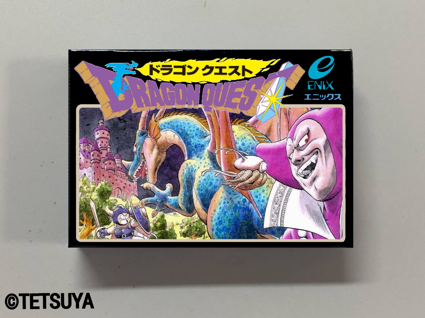 ドラゴンクエスト　ファミコン 希少 ドラゴンクエストⅠ〜Ⅳ ファミコンソフトパッケージイラスト