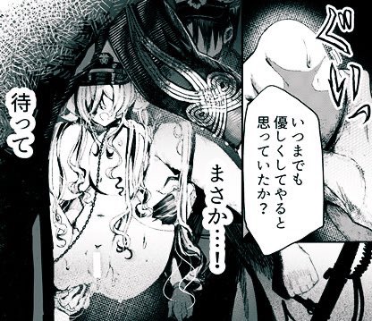 ã¢ã¡ãªã¢ãããæ¡å³¶ããã«ãã§ã€ã£ãšæã¡äžãããã¡ãã軜ãã§ãããã