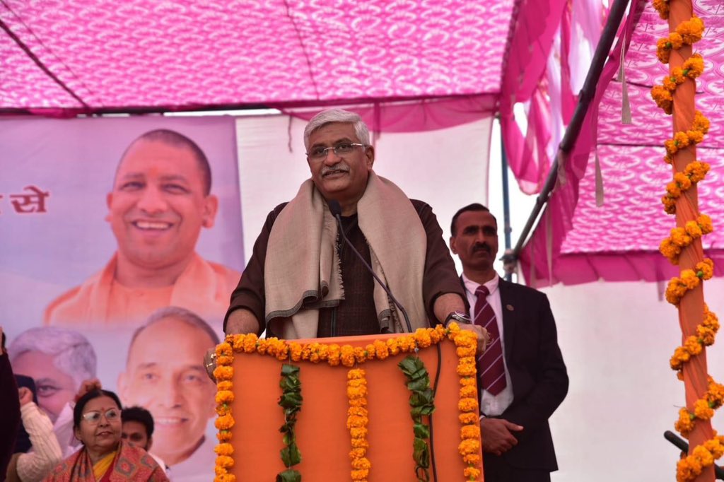 cleanganganmcg's tweet photo. माननीय जल शक्ति मंत्री श्री @gssjodhpur एसटीपी के लोकार्पण के दौरान भारी संख्या में आई जनता को सम्बोधित करते हुए।
#StpInauguration #BaghpatSTP #NirmalGanga #NamamiGange #14MLD https://t.co/Histv6FjY0