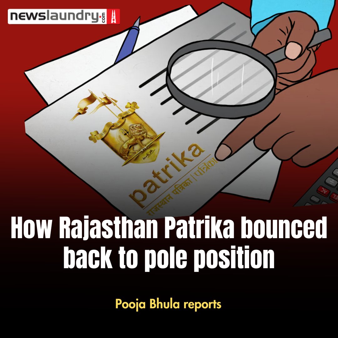 While several legacy publications in India were inspired by the freedom struggle, #RajasthanPatrika was started to achieve a different freedom – a desire for independent media.

<a href="/poojabhula/">pooja bhula</a> traces the publication's journey.

newslaundry.com/2023/12/26/who…